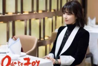 新时代女性宣言：工作安迪范，居家拼搏官方网站/app/ios/安卓/在线/注册,