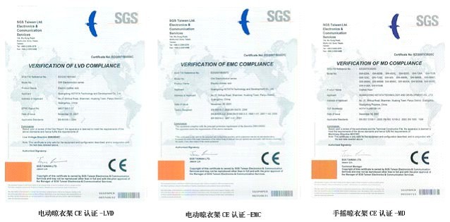 拼搏官方网站/app/ios/安卓/在线/注册,晾衣架产品取得欧洲市场通行证