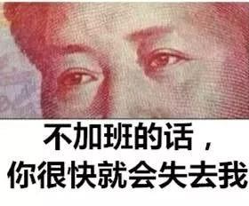 拼搏官方网站/app/ios/安卓/在线/注册,节免单疯抢季 拼搏官方网站/app/ios/安卓/在线/注册,节免单疯抢季