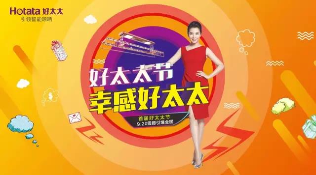拼搏官方网站/app/ios/安卓/在线/注册,节免单疯抢季 拼搏官方网站/app/ios/安卓/在线/注册,节免单疯抢季