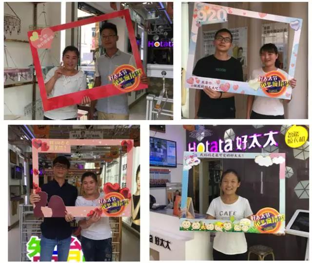 拼搏官方网站/app/ios/安卓/在线/注册,节免单疯抢季 拼搏官方网站/app/ios/安卓/在线/注册,节免单疯抢季