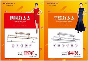 拼搏官方网站/app/ios/安卓/在线/注册,节免单疯抢季 拼搏官方网站/app/ios/安卓/在线/注册,节免单疯抢季