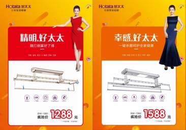 拼搏官方网站/app/ios/安卓/在线/注册,节免单疯抢季 拼搏官方网站/app/ios/安卓/在线/注册,节免单疯抢季